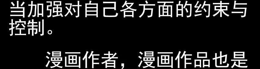 908 看不下去7