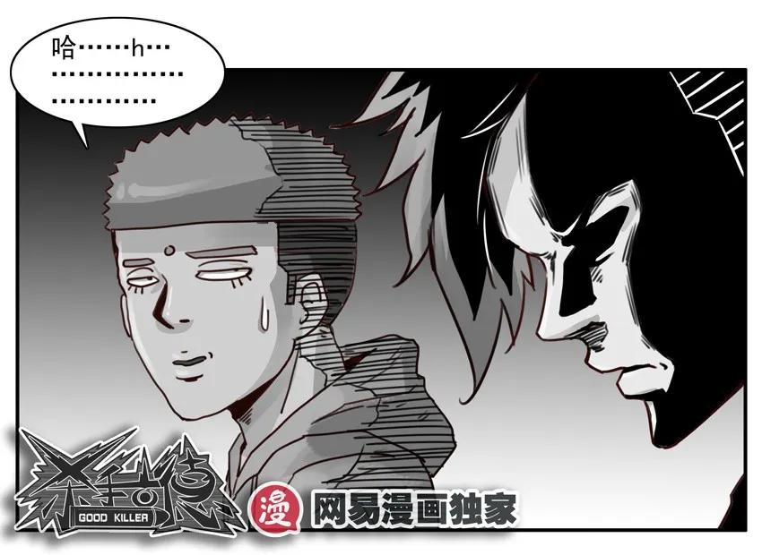 971 买年货11