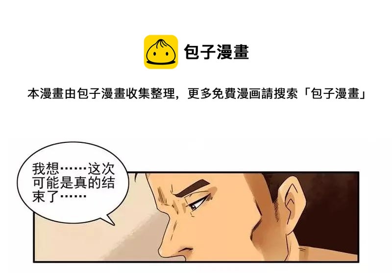 1472 结束8