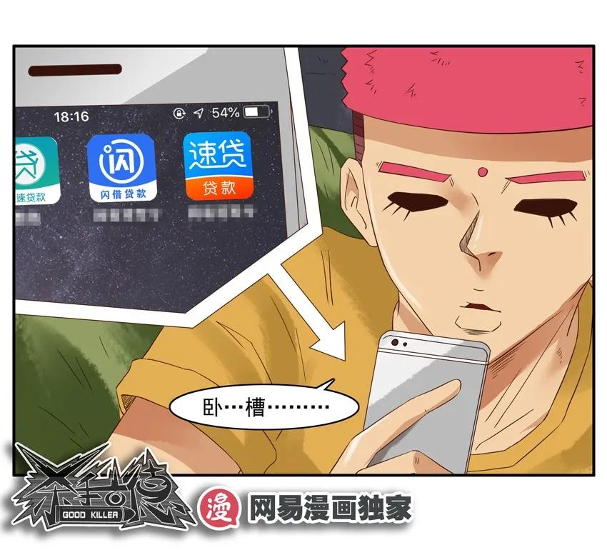 1302 随便买13
