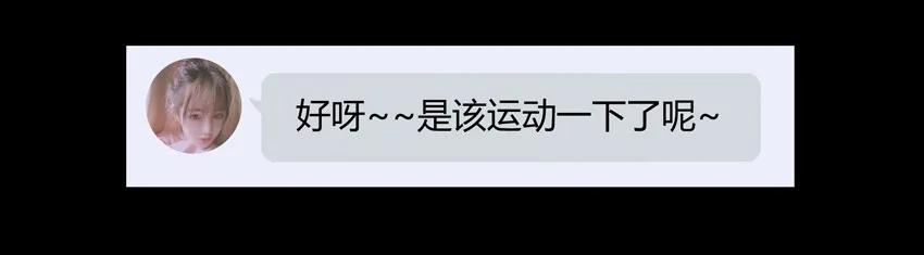 1077 心里话3