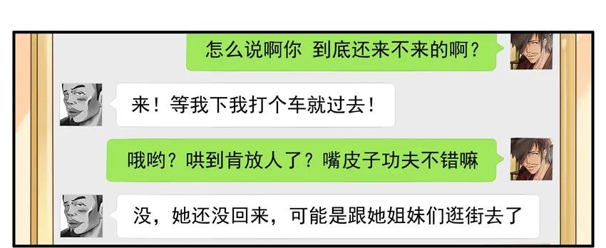 1104 解惑7
