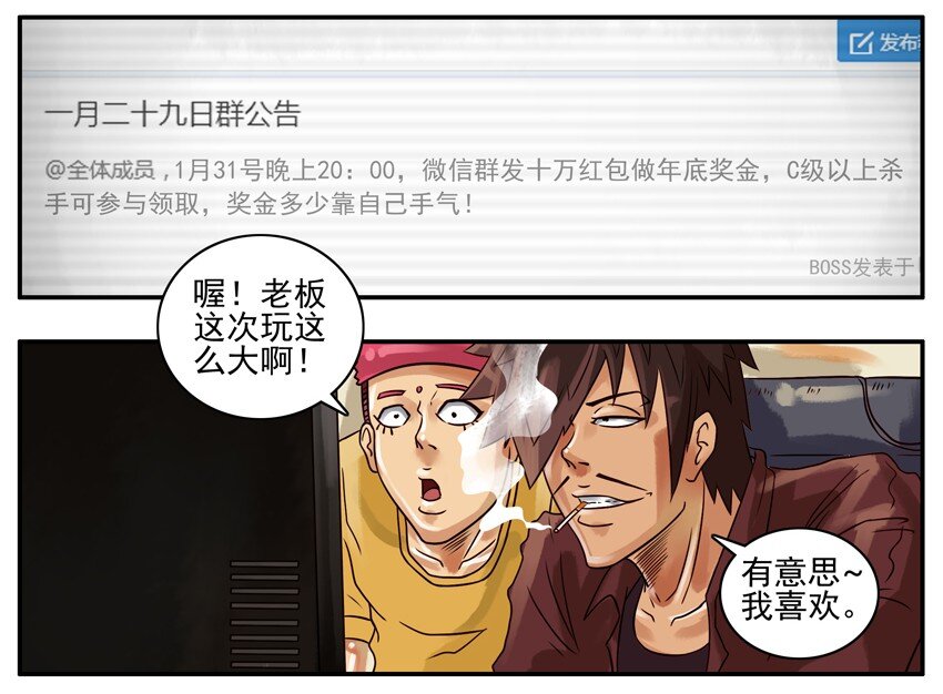 225 年前特辑25