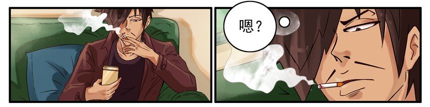 523 烫发2