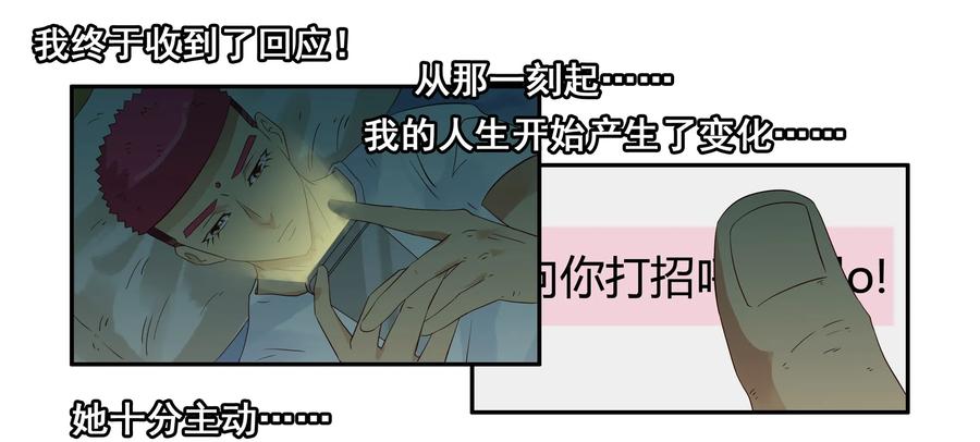 1602 大事7