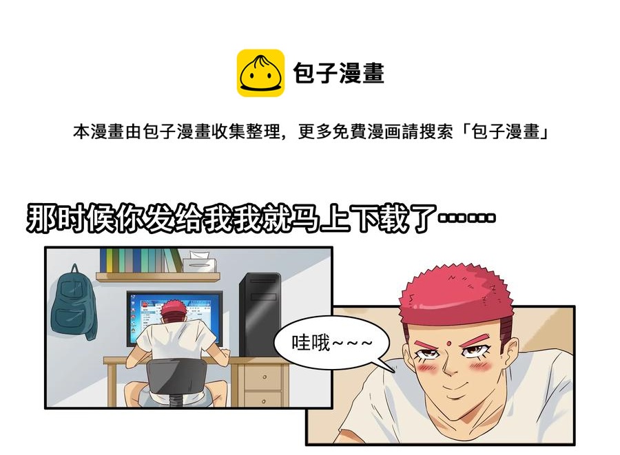 1622 隐私4