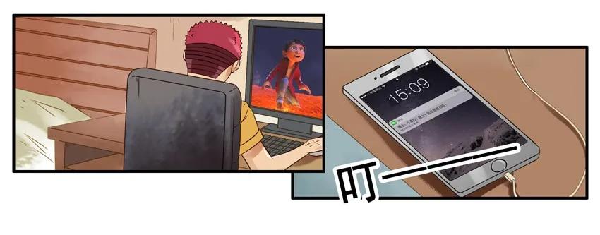 1012 说做就做9
