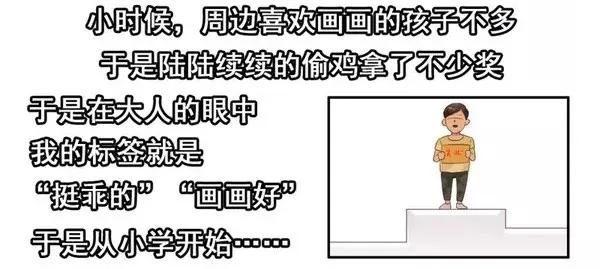 1455 高考故事5