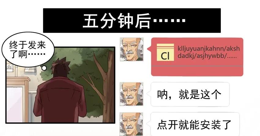 697 打车9