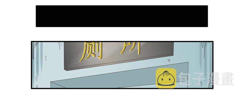 548 传言3