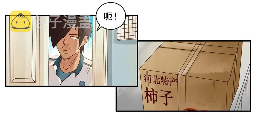 1024 使唤9