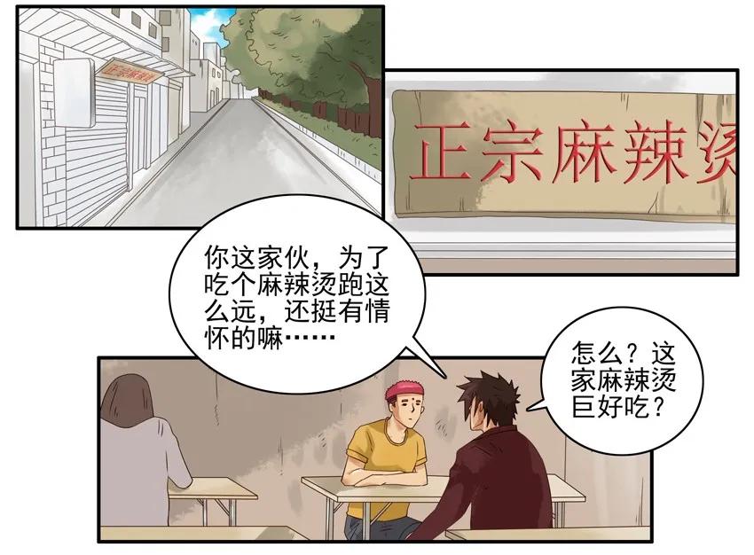 1216 情怀15