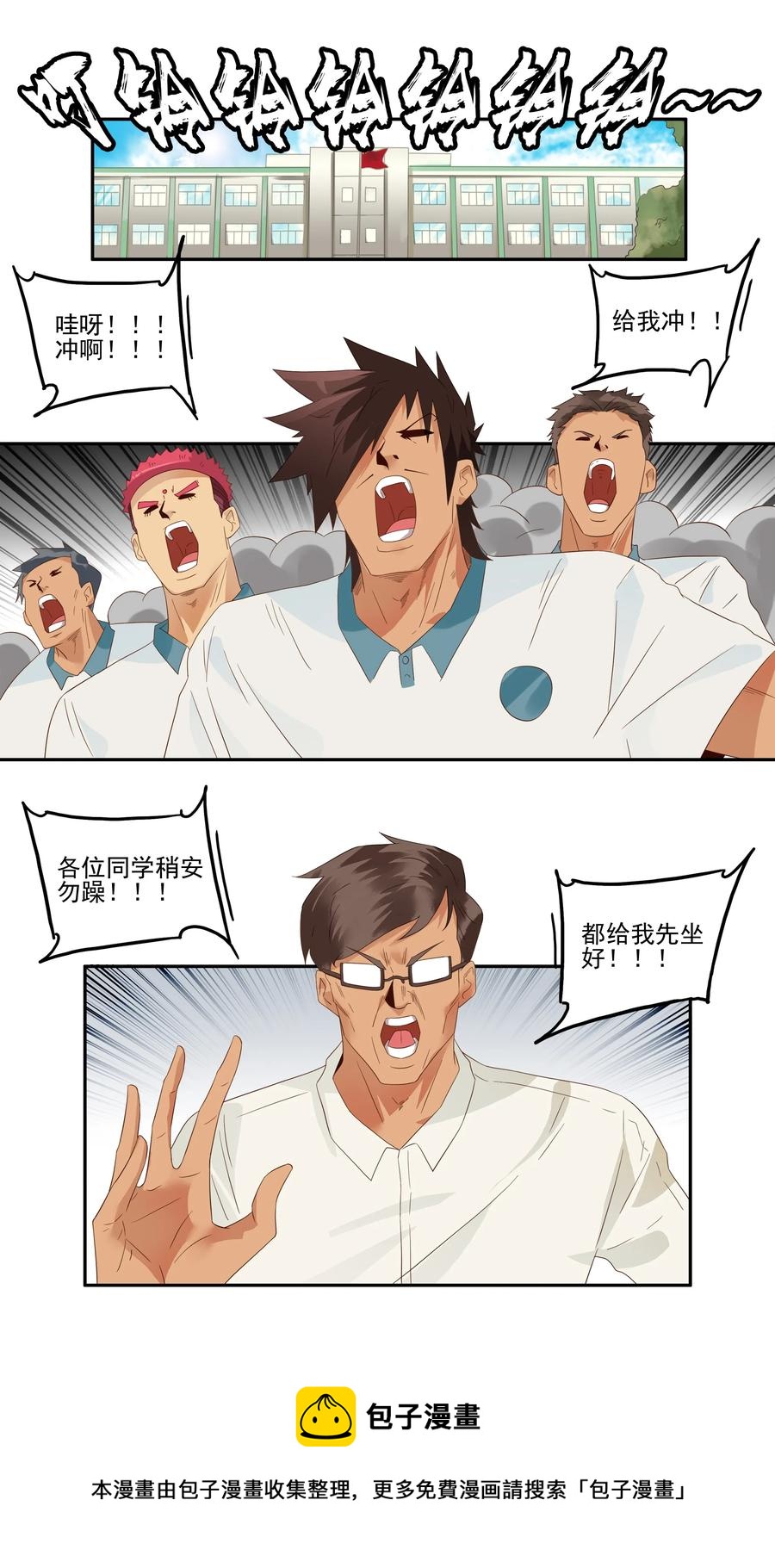 1769 上机课12