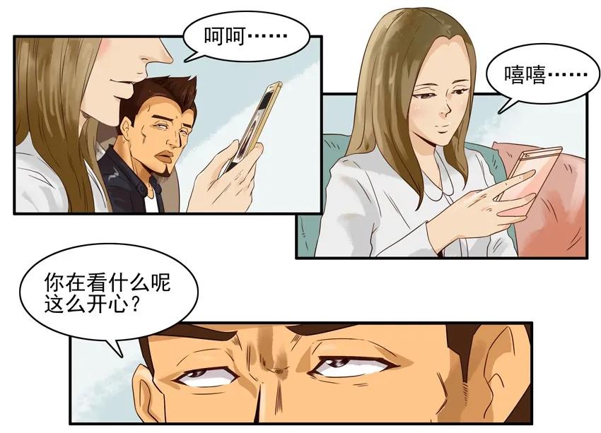 1260 担忧9