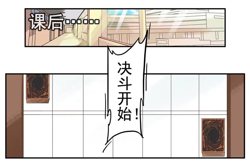 1320 找回场子9