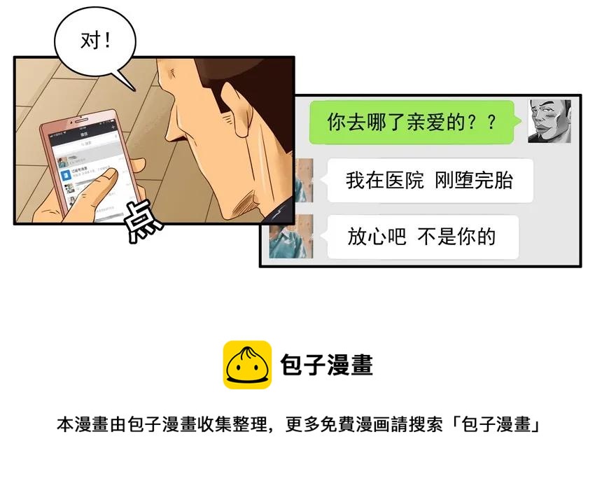 1244 失踪12