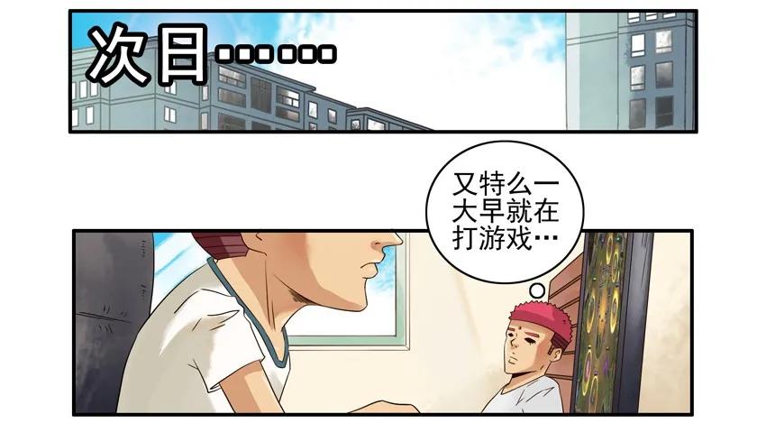 1510 师徒9
