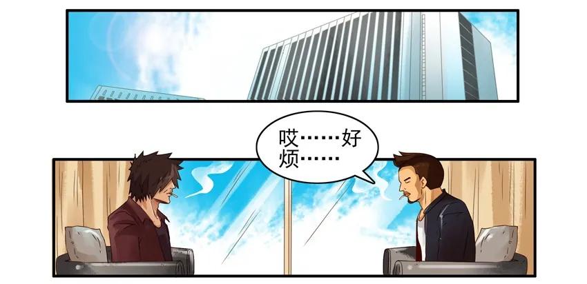 1533 推荐礼物1