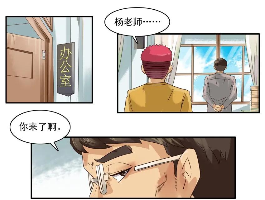 1225 撮合2