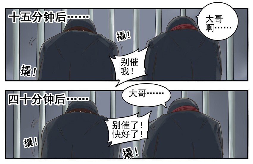 003 第三弹51
