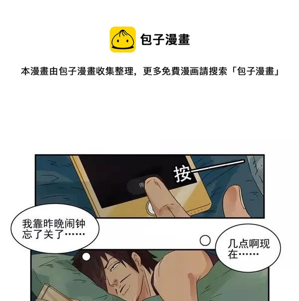 1467 吃早餐4