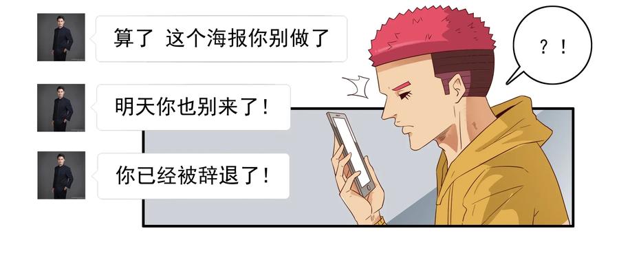 1638 加班15