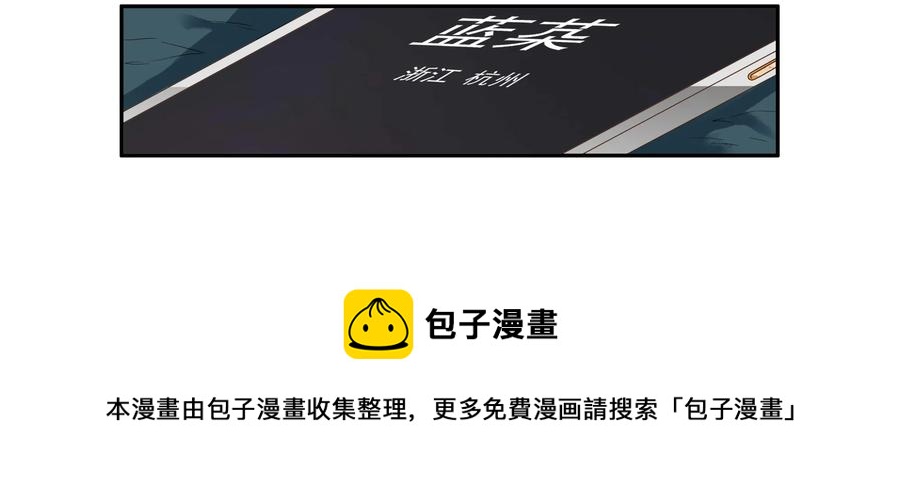 1651 本性暴露4