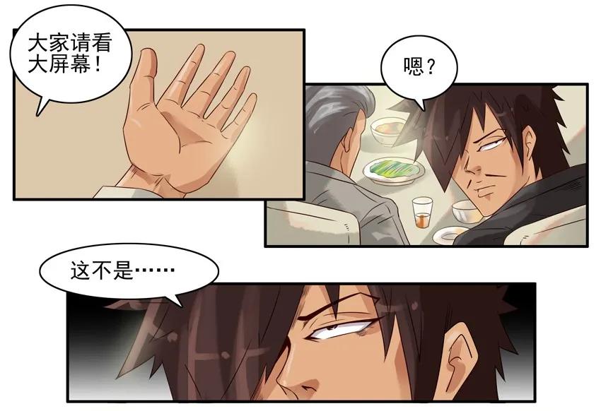 865 婚礼10