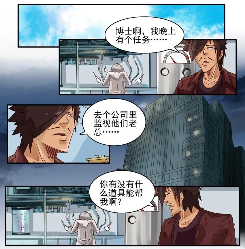845 存在感1