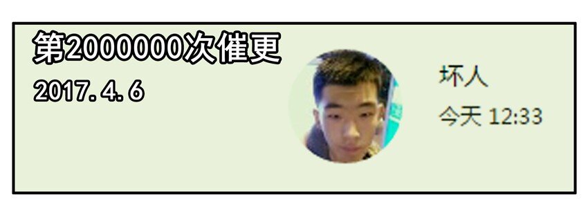 700 七百话纪念16