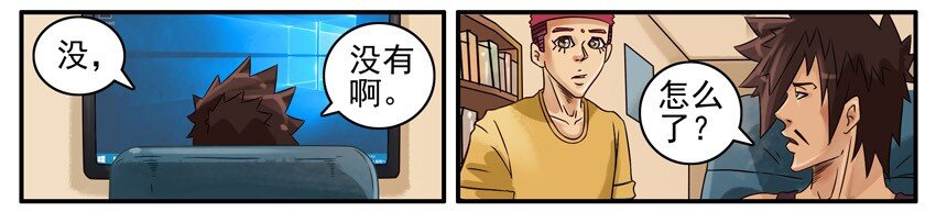 450 挑任务2