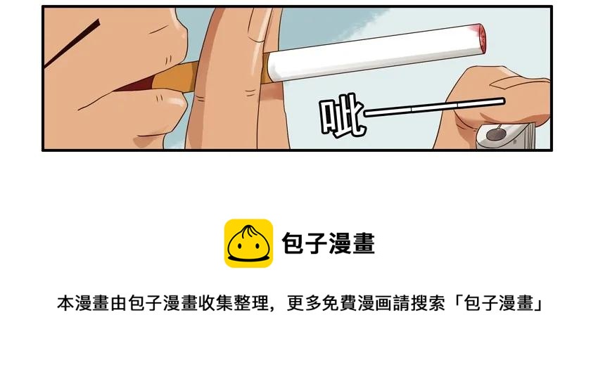 1203 规矩12