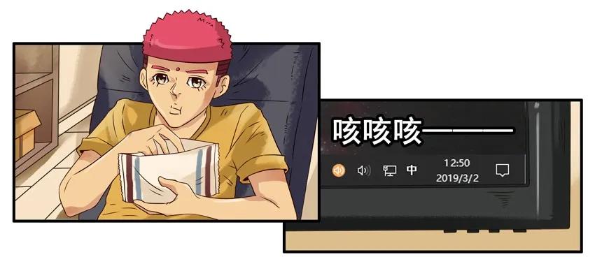 1356 修真羣2