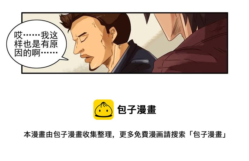 1145 失联12