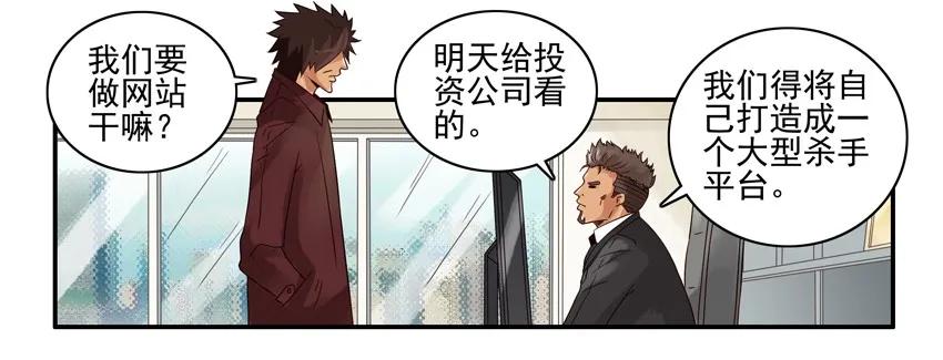 1313 数据5
