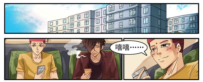 508 抓紧1