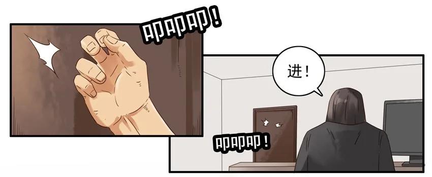 1154 送礼6