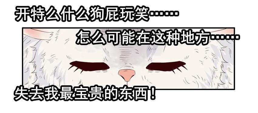 1391 逃脱6