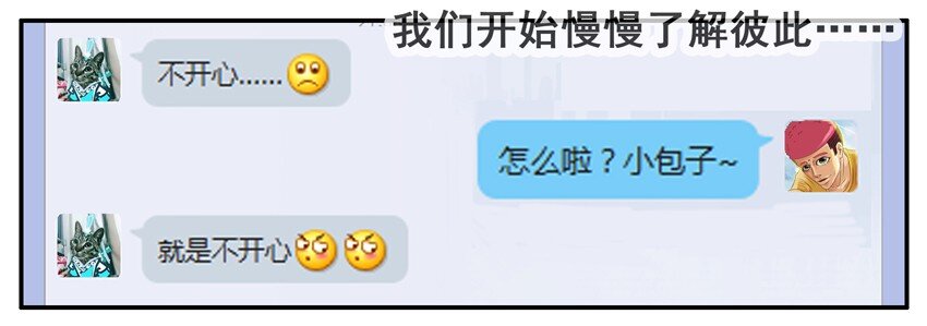 332 幸福4