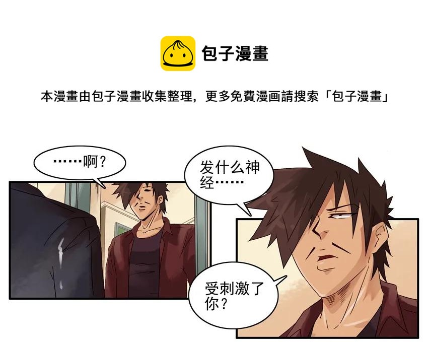 1176 赚大钱4
