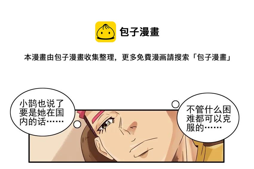 1177 国外8