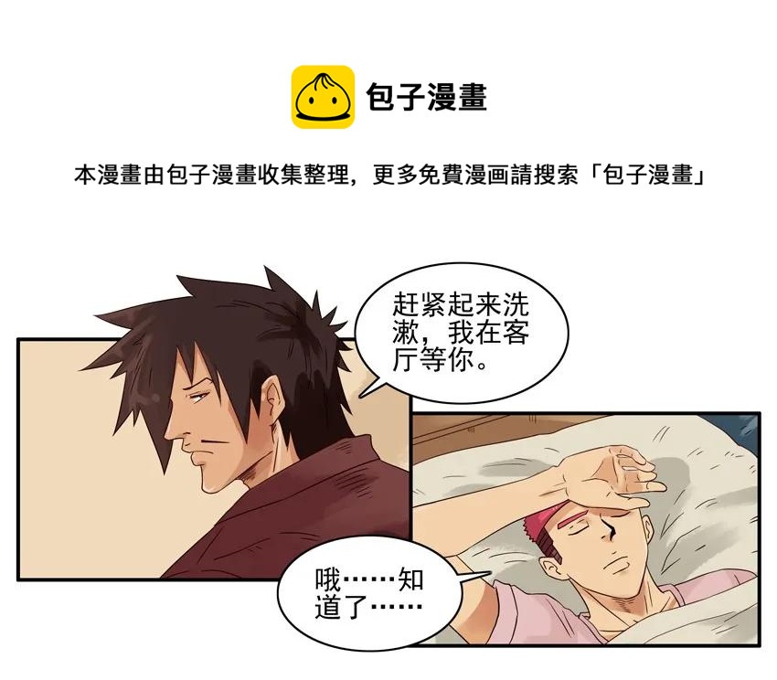 1345 百味汤圆8