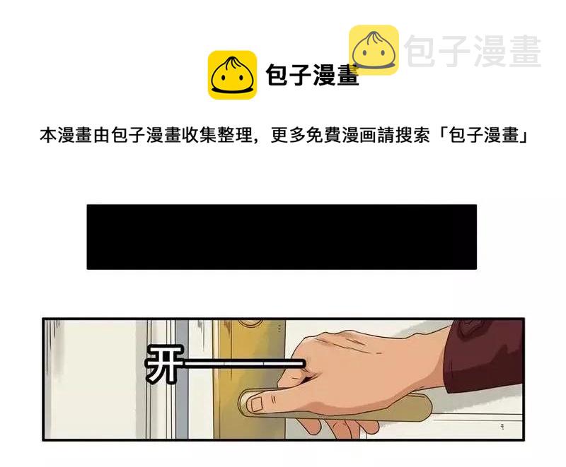 1443 报销4