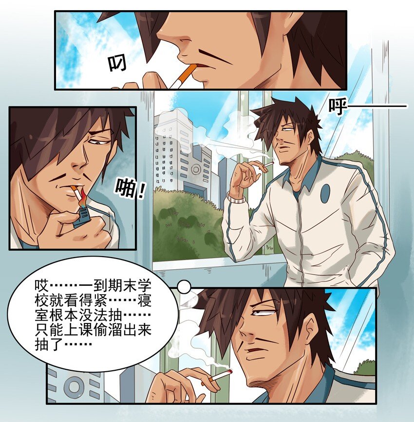 573 看得紧5