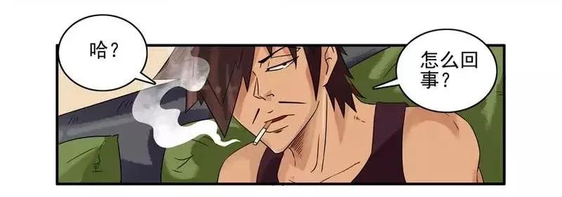 1472 结束9