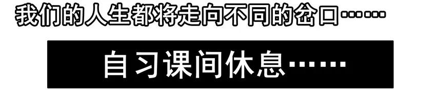 1083 吓唬5