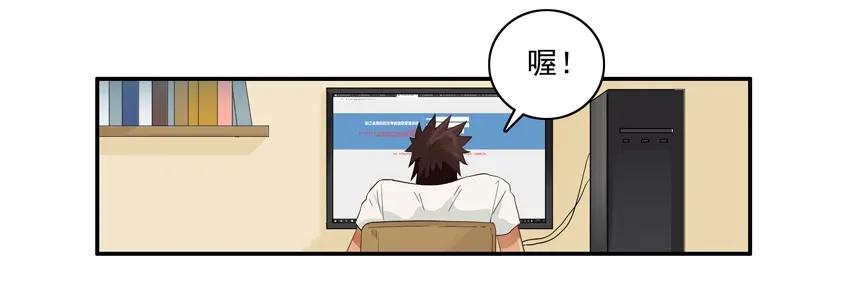1475 共进退5
