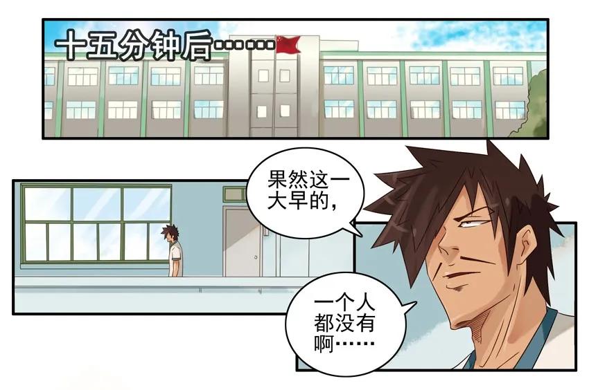 762 早一点5