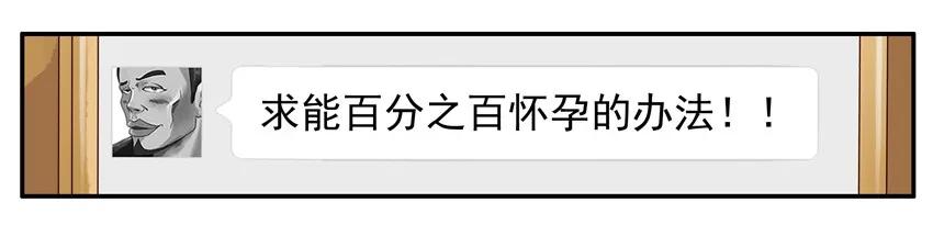 819 百分百7