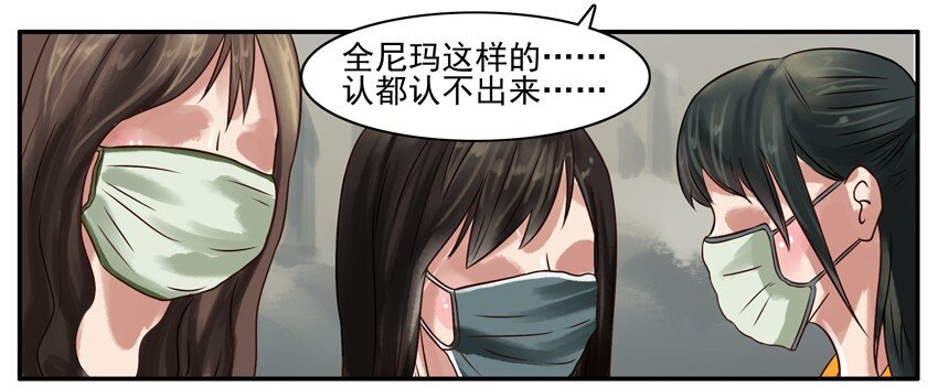 201 难3